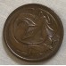 AUSTRALIA 1979 . TWO 2 CENTS COIN . FRILLED NECK LIZARD